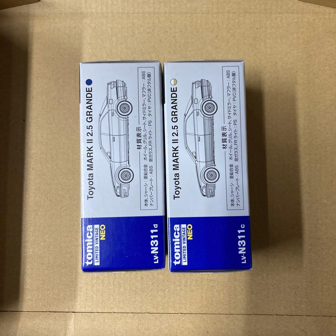 トミカリミテッドヴィンテージ ネオ トヨタマークⅡ ２台セット