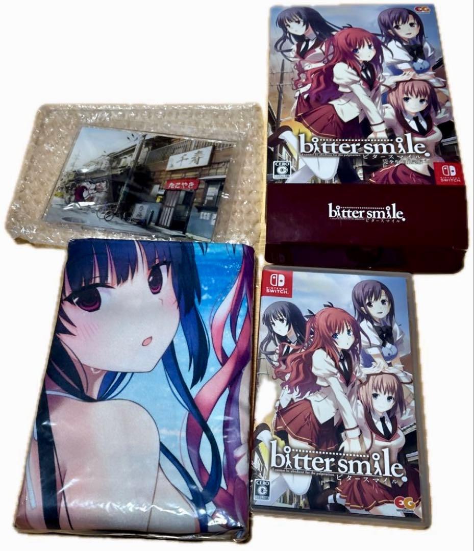 bitter smile ビタースマイル ニンテンドー スイッチ Switch