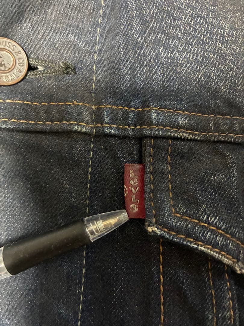 Levi's ダメージ加工 デニムジャケット Gジャン 古着