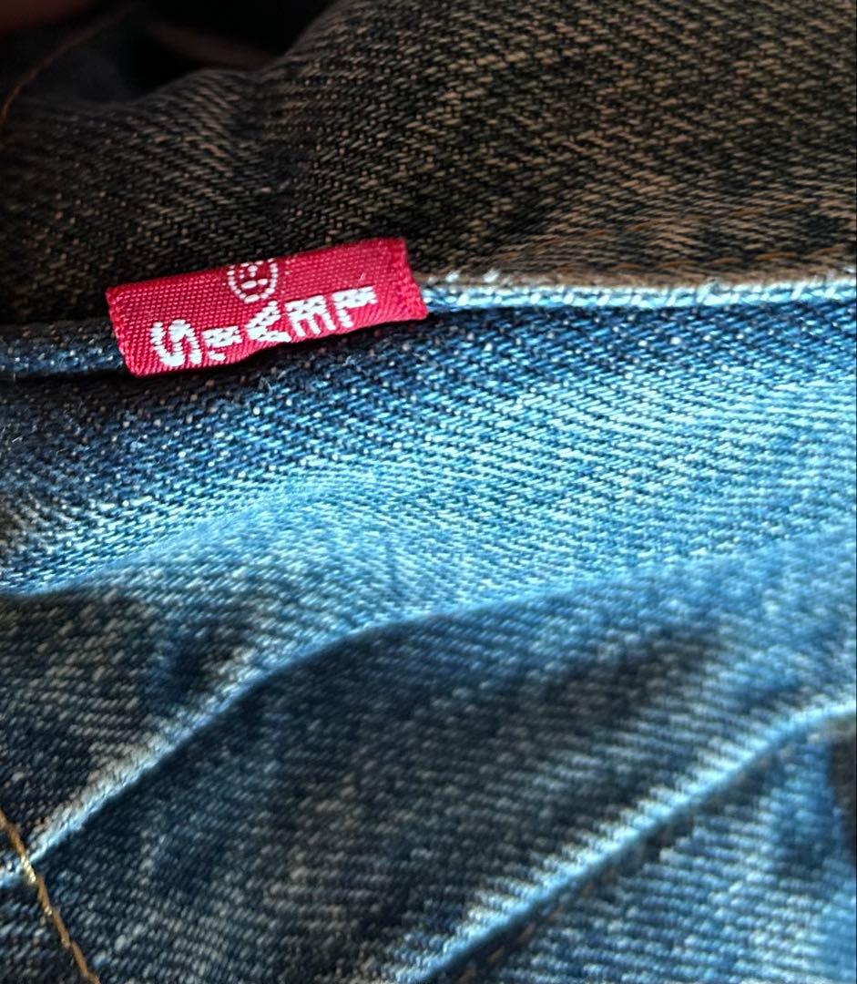 バ*郎様 Levi's 2nd 90s 復刻 507××