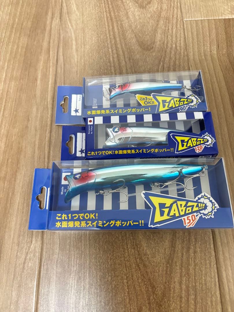 ※最終値下げ　ブルーブルー(BlueBlue) セット品【48,000円相当】