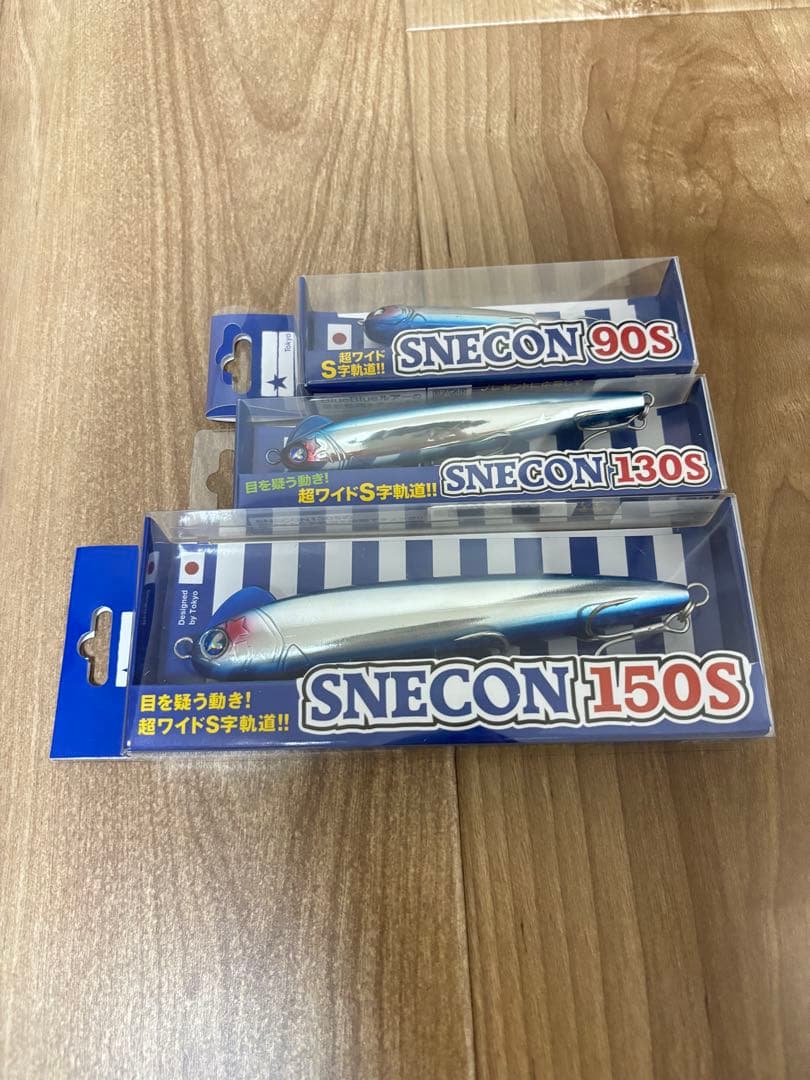 ※最終値下げ　ブルーブルー(BlueBlue) セット品【48,000円相当】