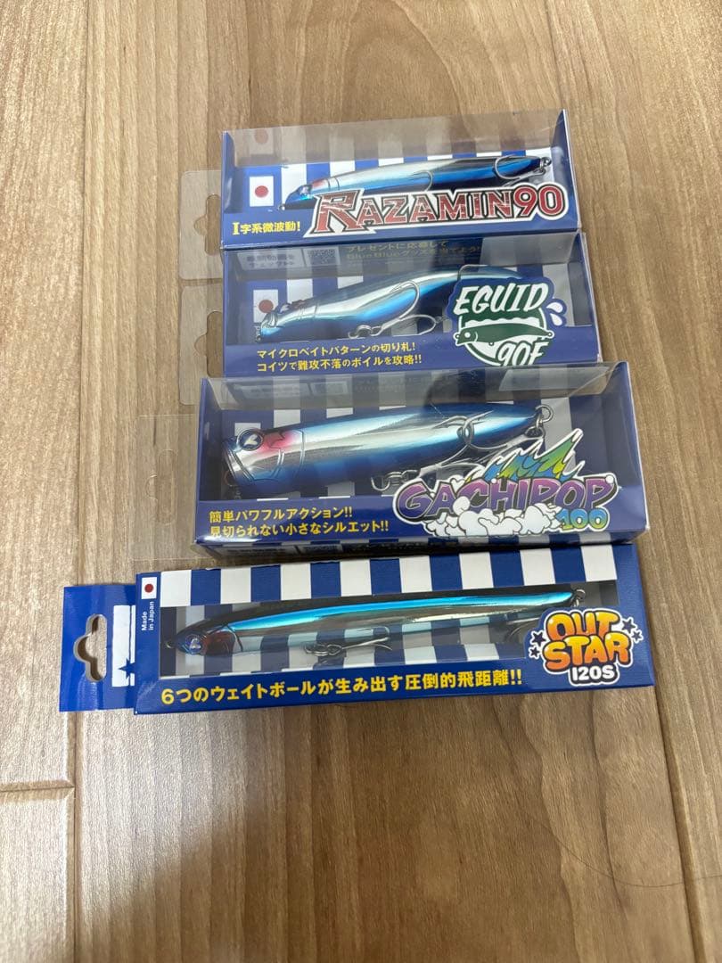 ※最終値下げ　ブルーブルー(BlueBlue) セット品【48,000円相当】