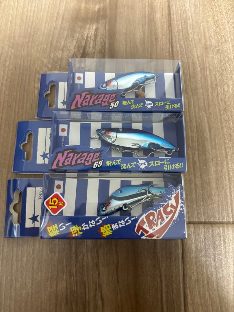 ※最終値下げ　ブルーブルー(BlueBlue) セット品【48,000円相当】