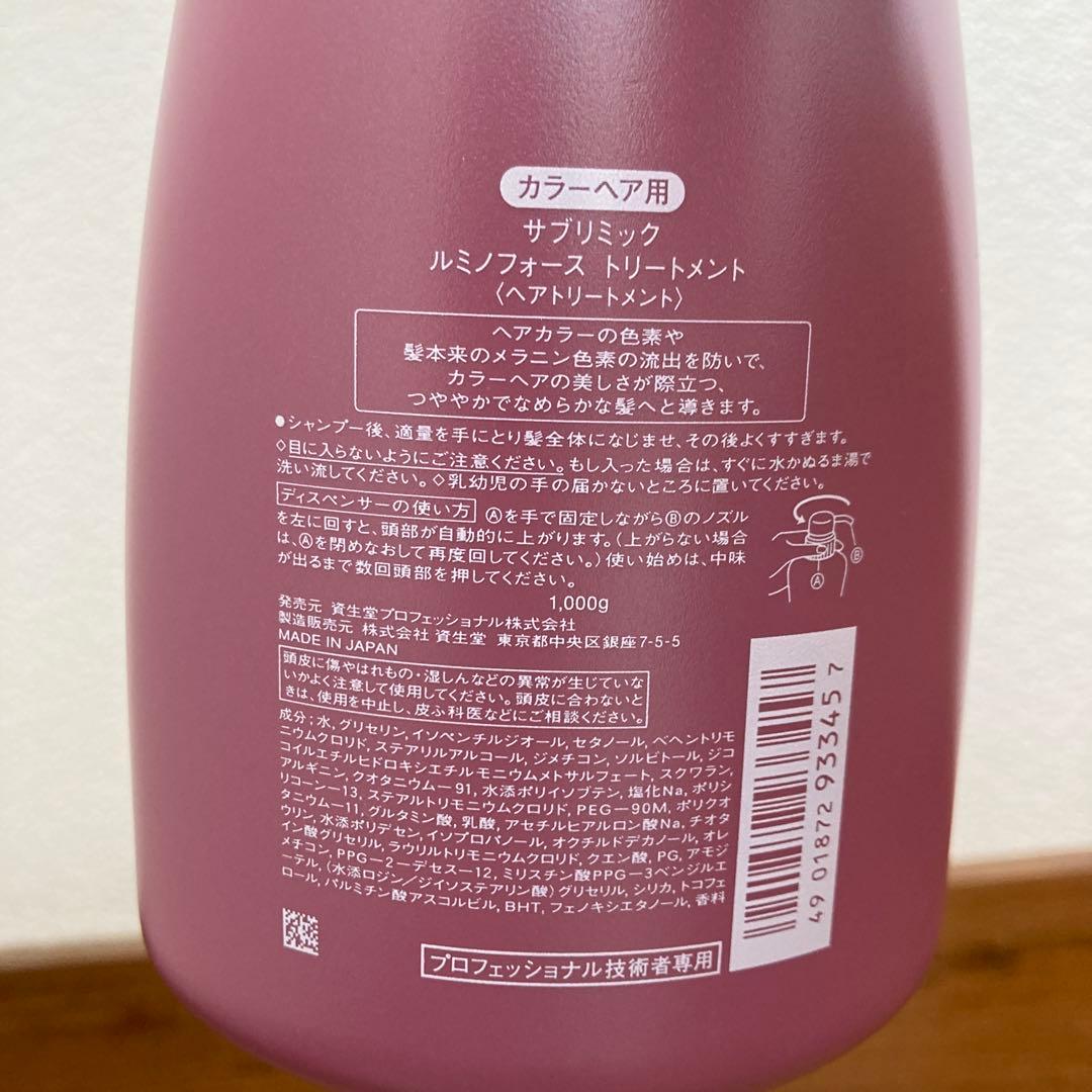 ちぃさん　専用