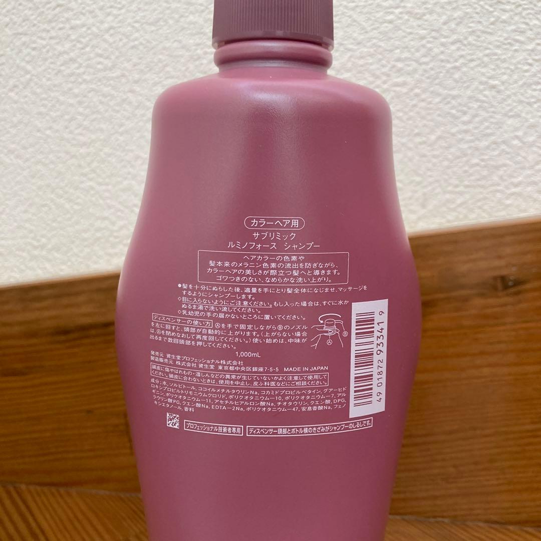 ちぃさん　専用