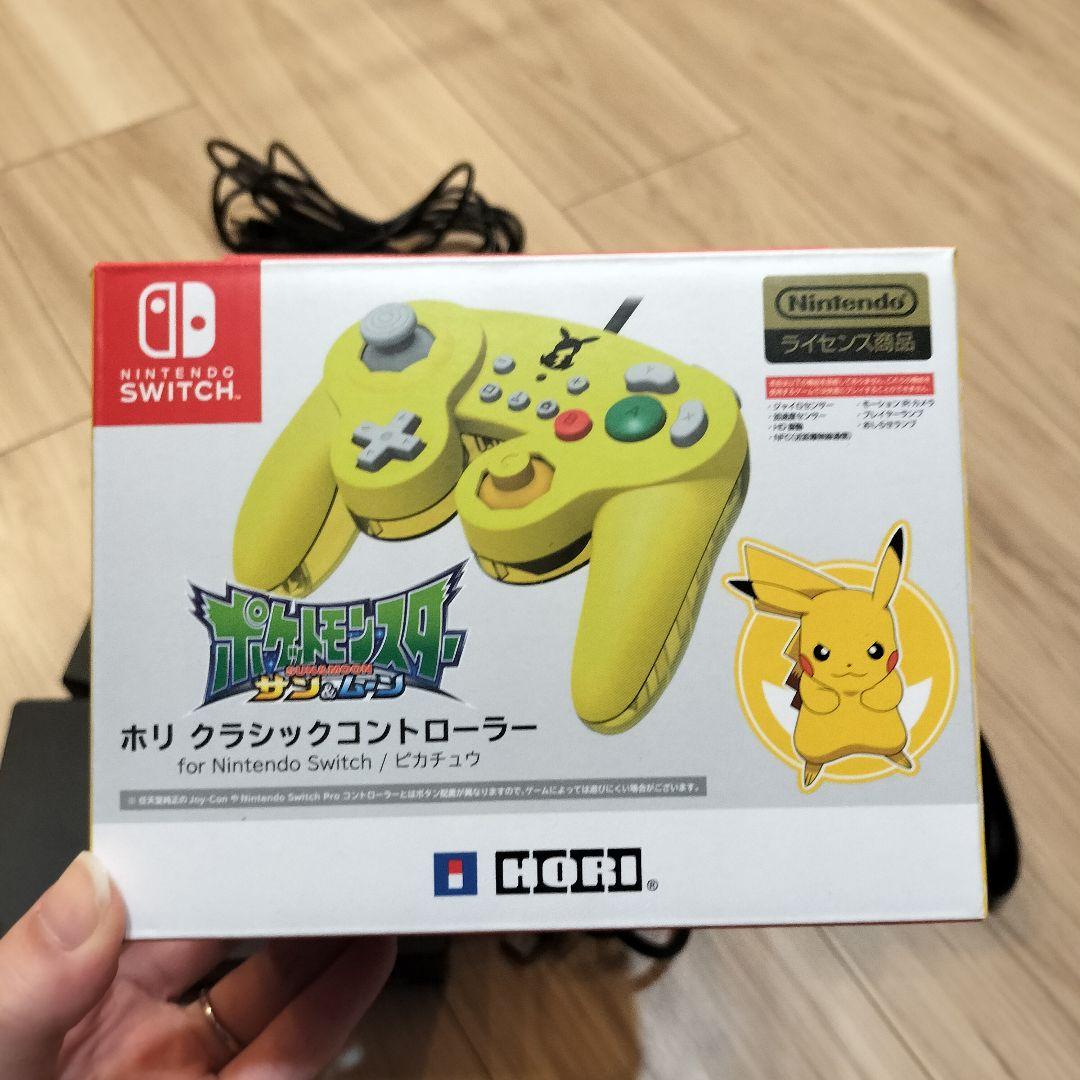 Nintendo Switch 本体 赤/青 + コントローラー + 本体ケース