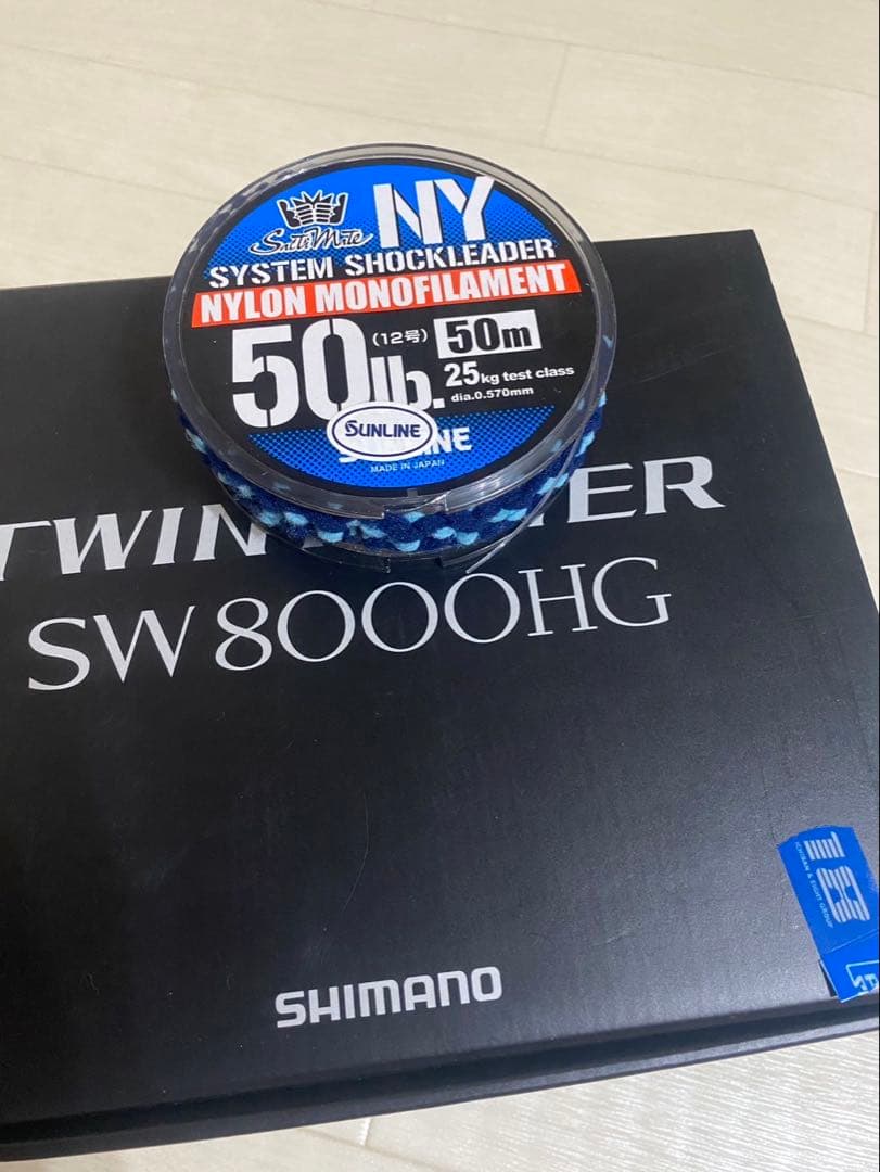 シマノ 21 TWINPOWER ツインパワーSW8000HG 手5