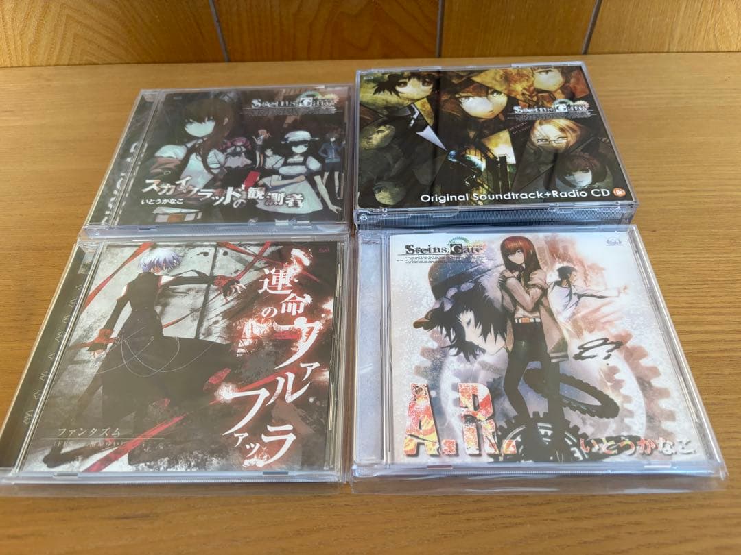 STEINS;GATE サントラ&ドラマCDなど
