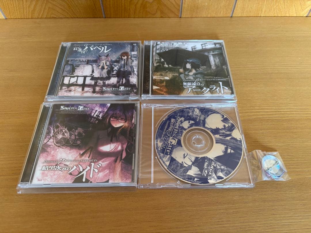 STEINS;GATE サントラ&ドラマCDなど