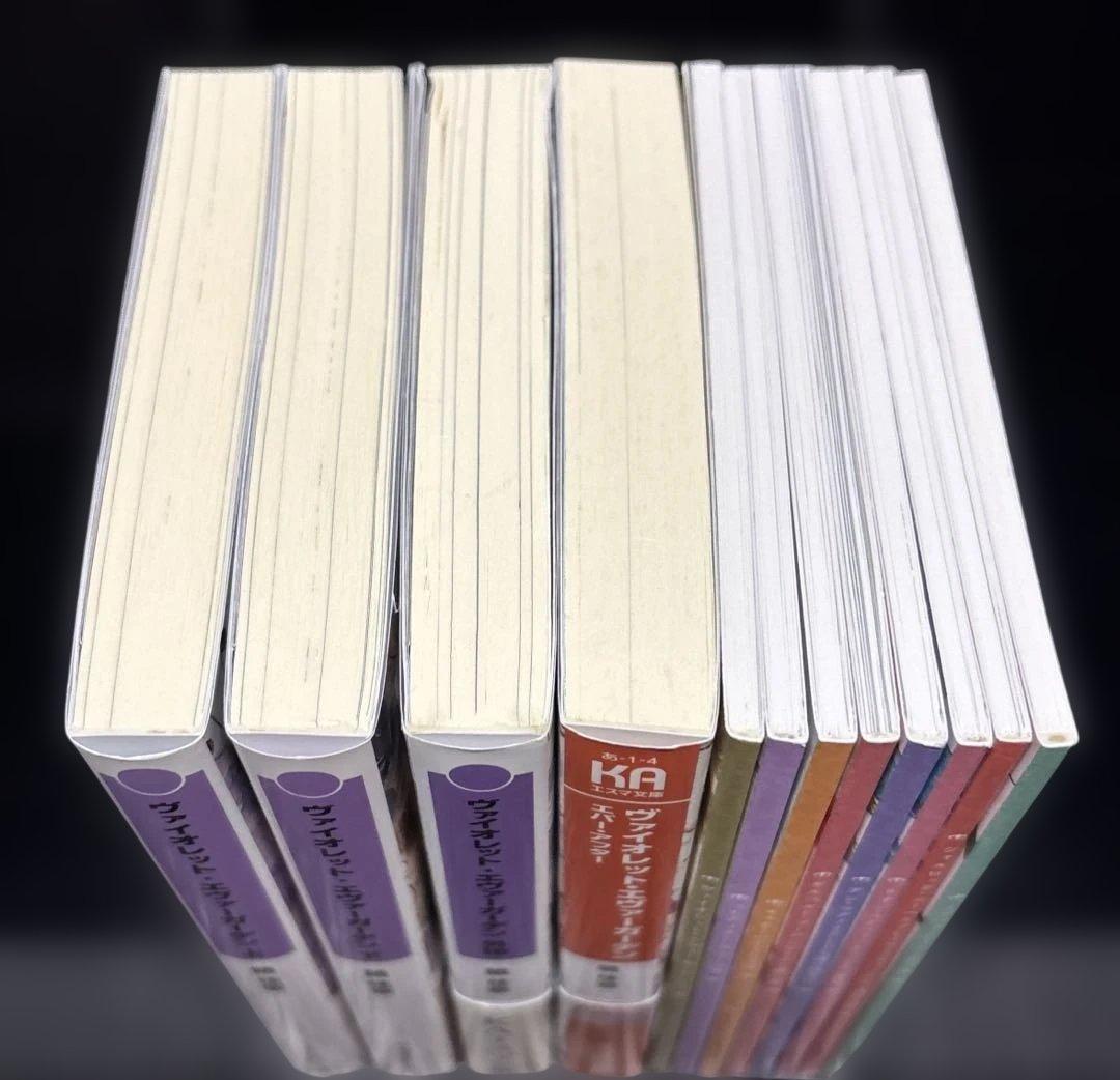 ヴァイオレット・エヴァーガーデン 小説 劇場版 全12冊