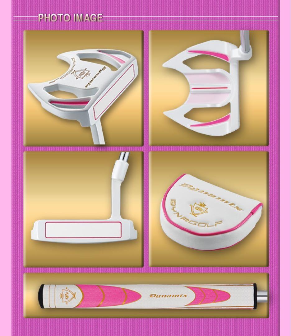 新型新発売♥️極太グリップと大型ヘッドの安定感抜群のダイナミクスレディスパター
