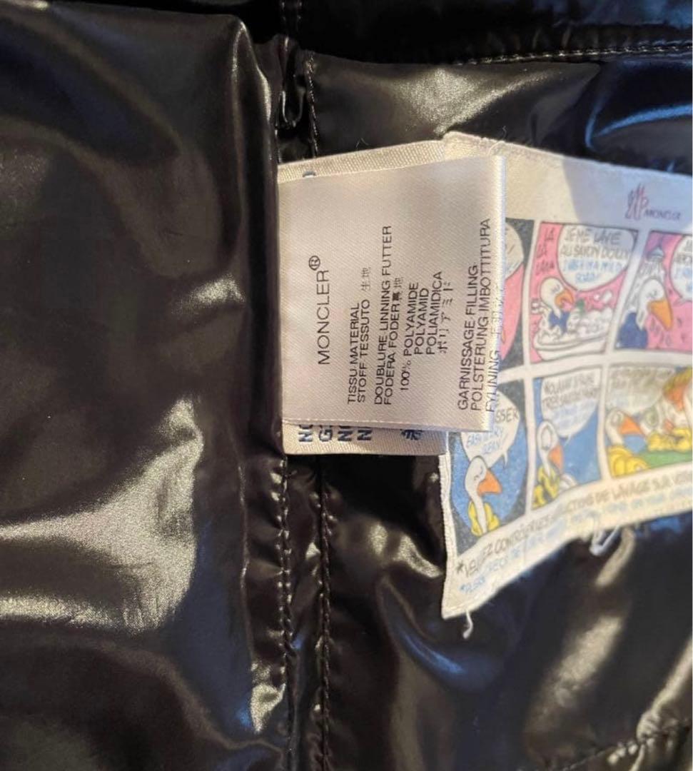 モンクレール黒 ダウンベスト