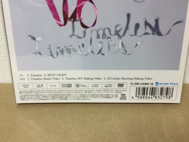 V6 Timeless 初回限定生産　CD +DVD