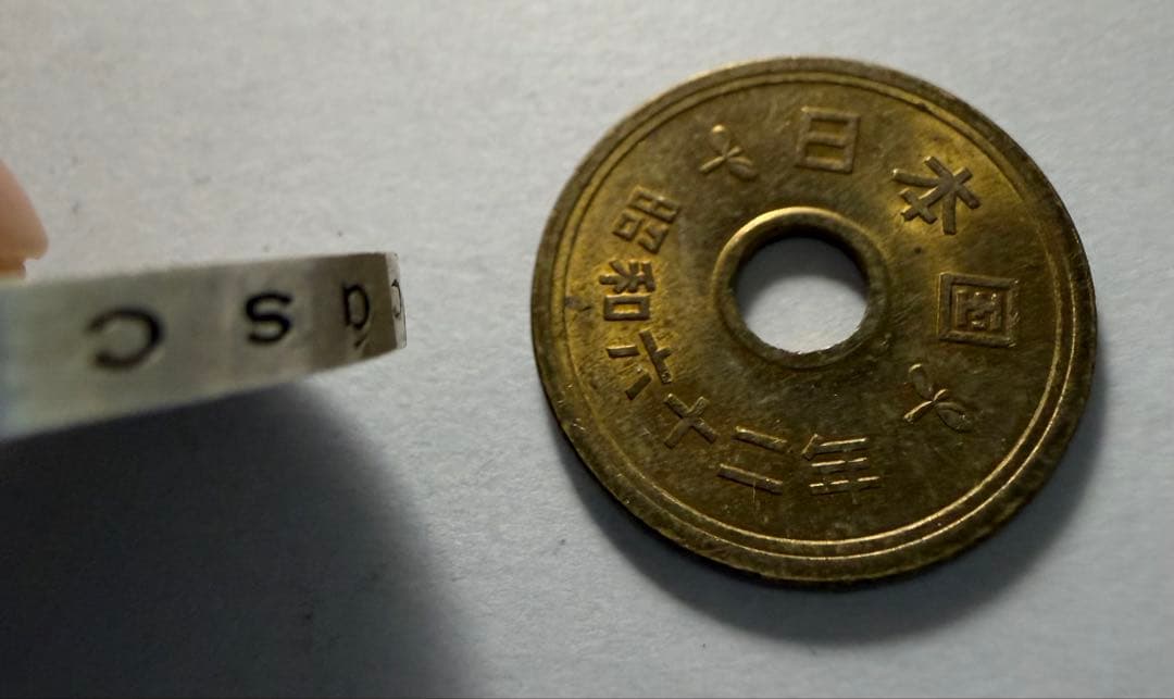 は*5様 1966年アイルランド 10シリング銀貨：イースター蜂起