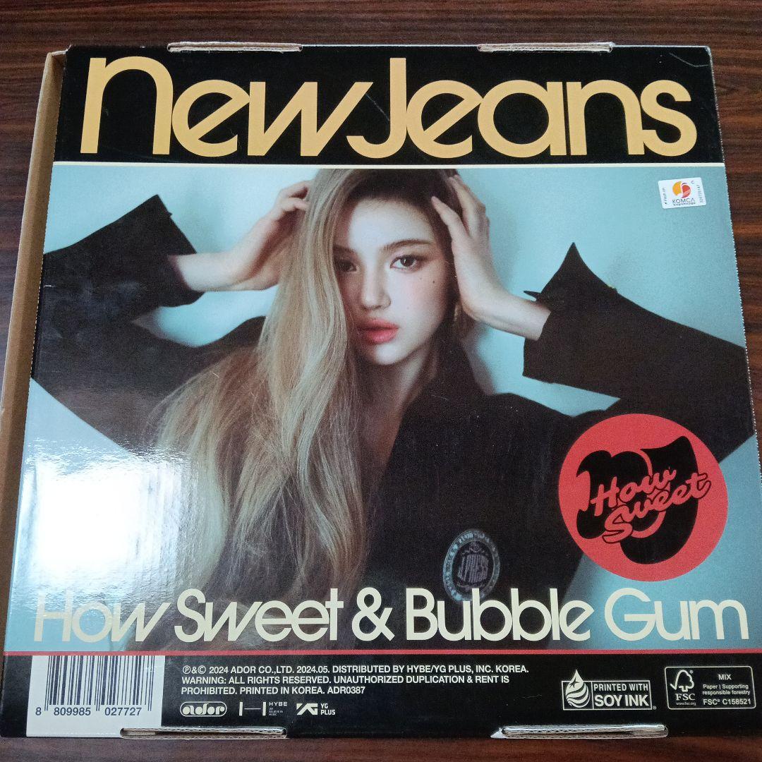 ［J18］NewJeans How Sweet & Bubble Gum 韓国盤