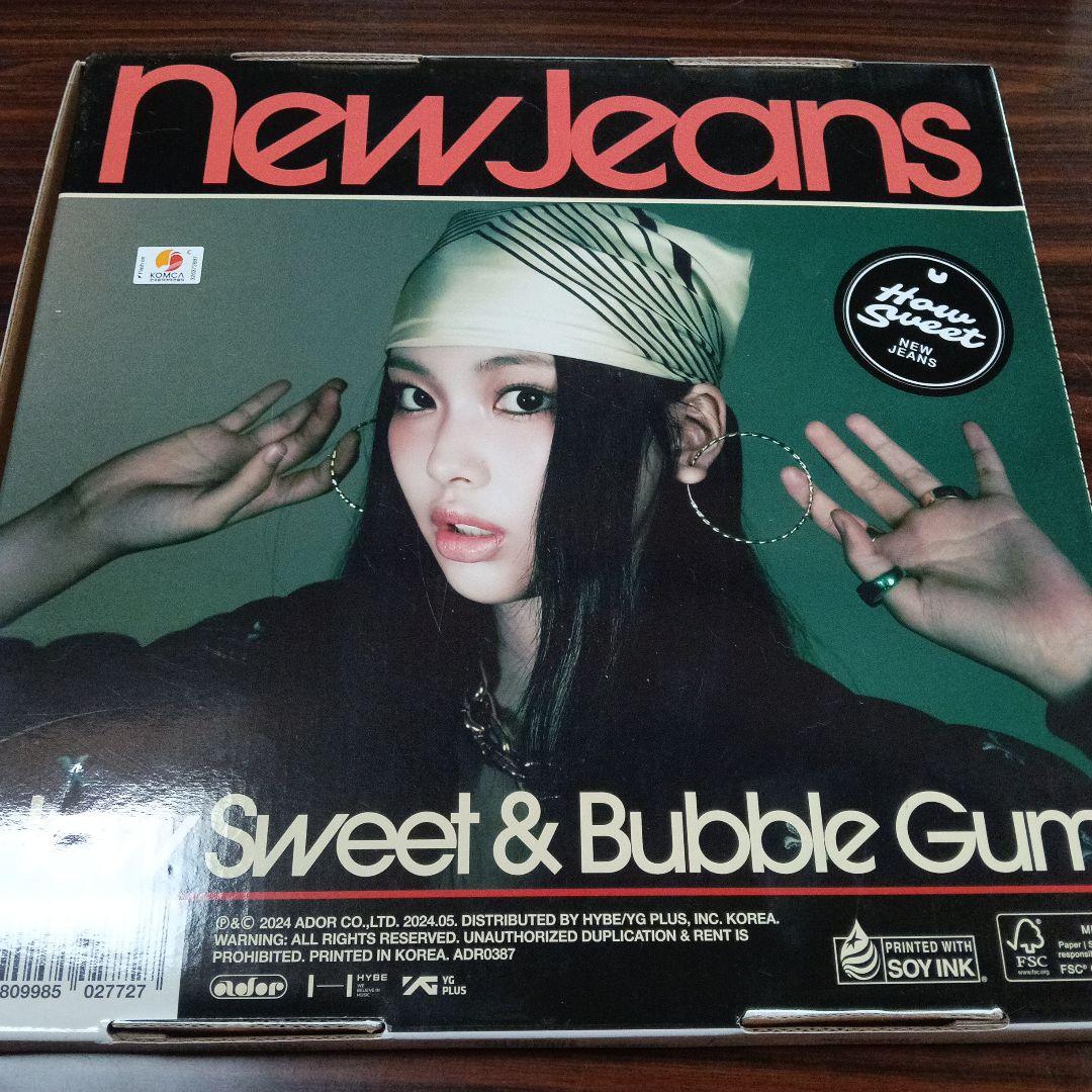 ［J18］NewJeans How Sweet & Bubble Gum 韓国盤