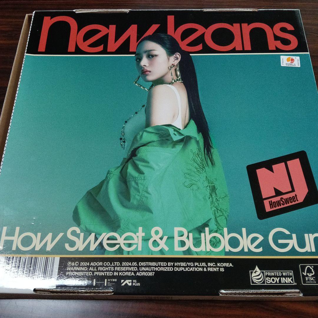 ［J18］NewJeans How Sweet & Bubble Gum 韓国盤