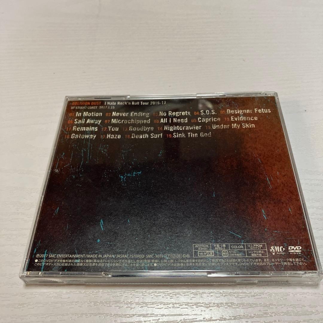 希少oblivion dust ファンクラブ限定ライブDVD オブリビオンダスト