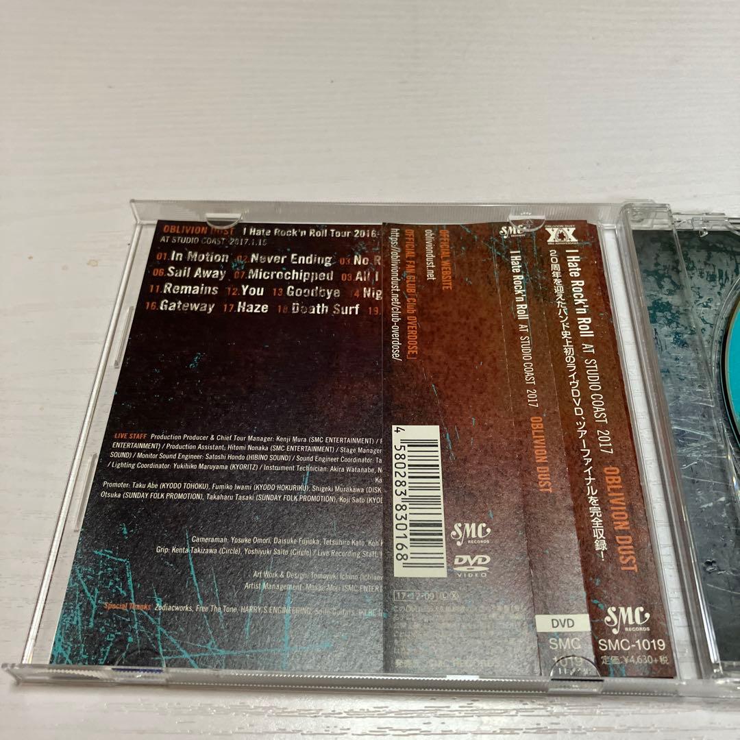 希少oblivion dust ファンクラブ限定ライブDVD オブリビオンダスト