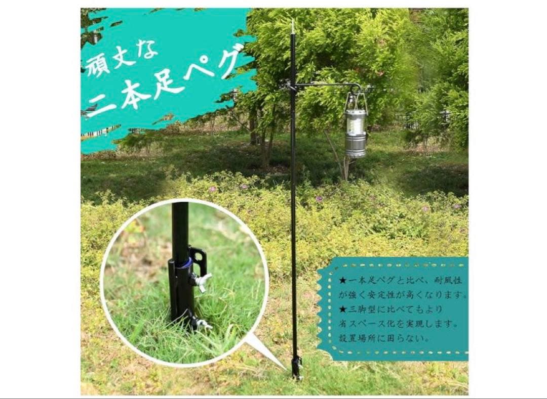 モンベル　焚き火台　mont-bell フォールディングファイヤーピット