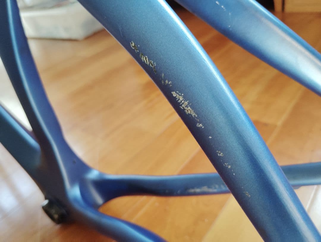 KUOTA カルマ　自家塗装　傷・欠品あり
