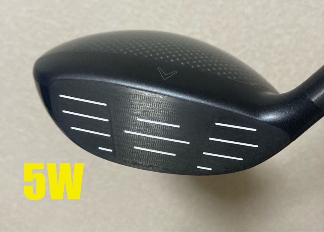 Ai SMOKE MAX FAST 3本セット 1W 5W 7W フレックスSR