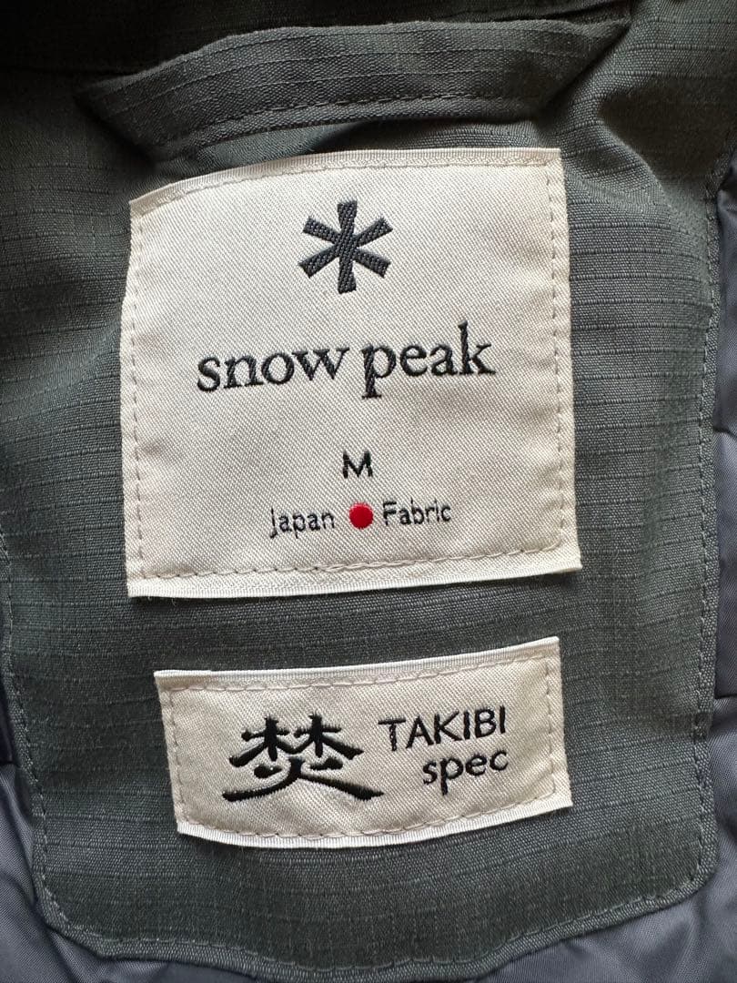  peakスノーピーク FR 2L ダウンベスト size: M