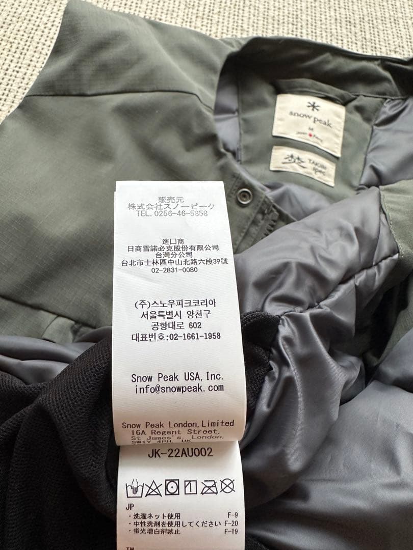  peakスノーピーク FR 2L ダウンベスト size: M