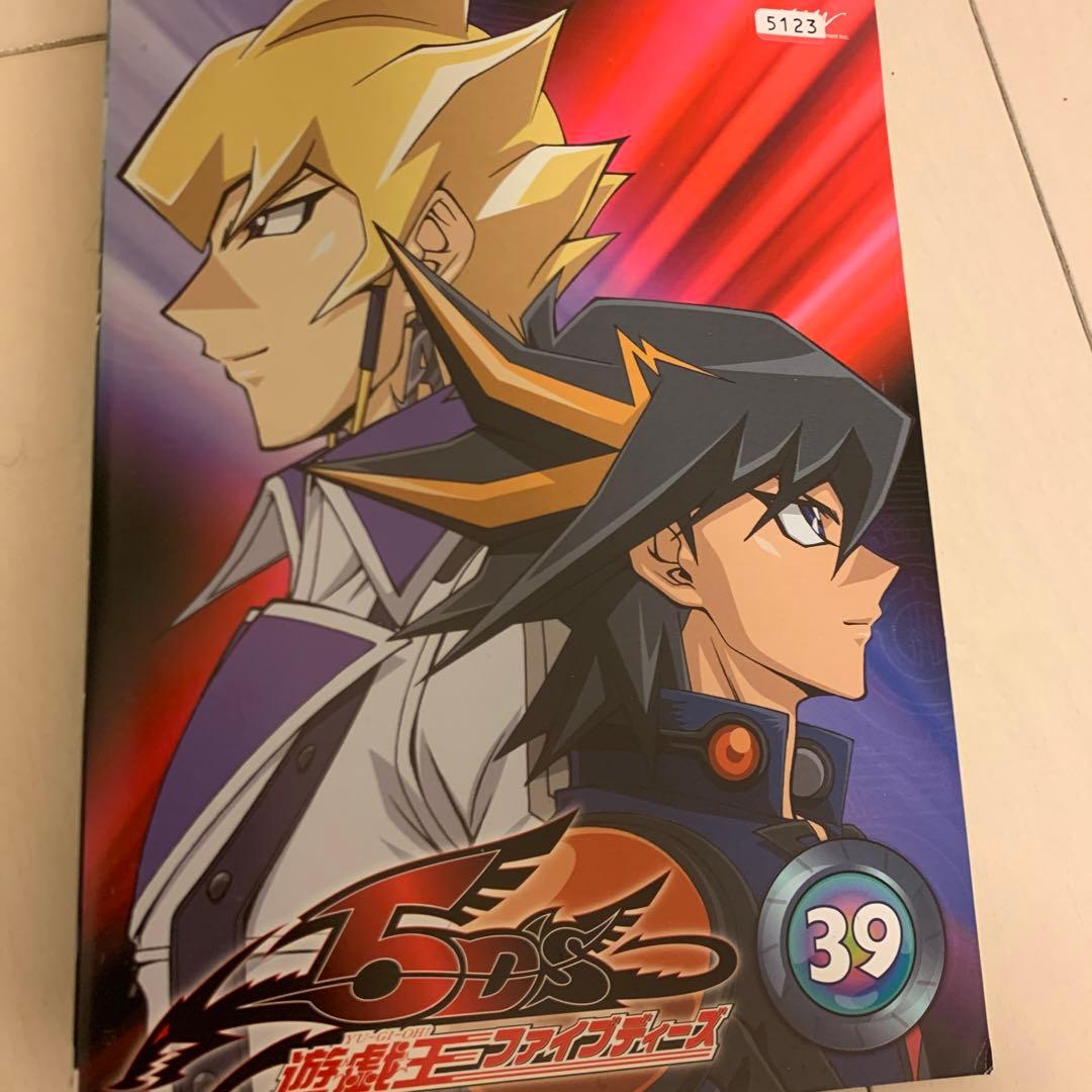 遊戯王5D's DVD 全39巻セット