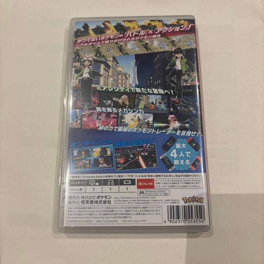 ポケモン レジェンズ Nintendo Switch用早期購入特典つき