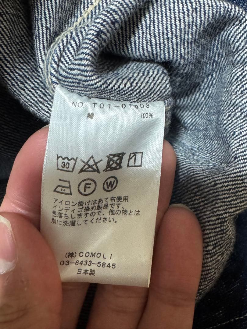 COMOLI type1st denim jacket サイズ4