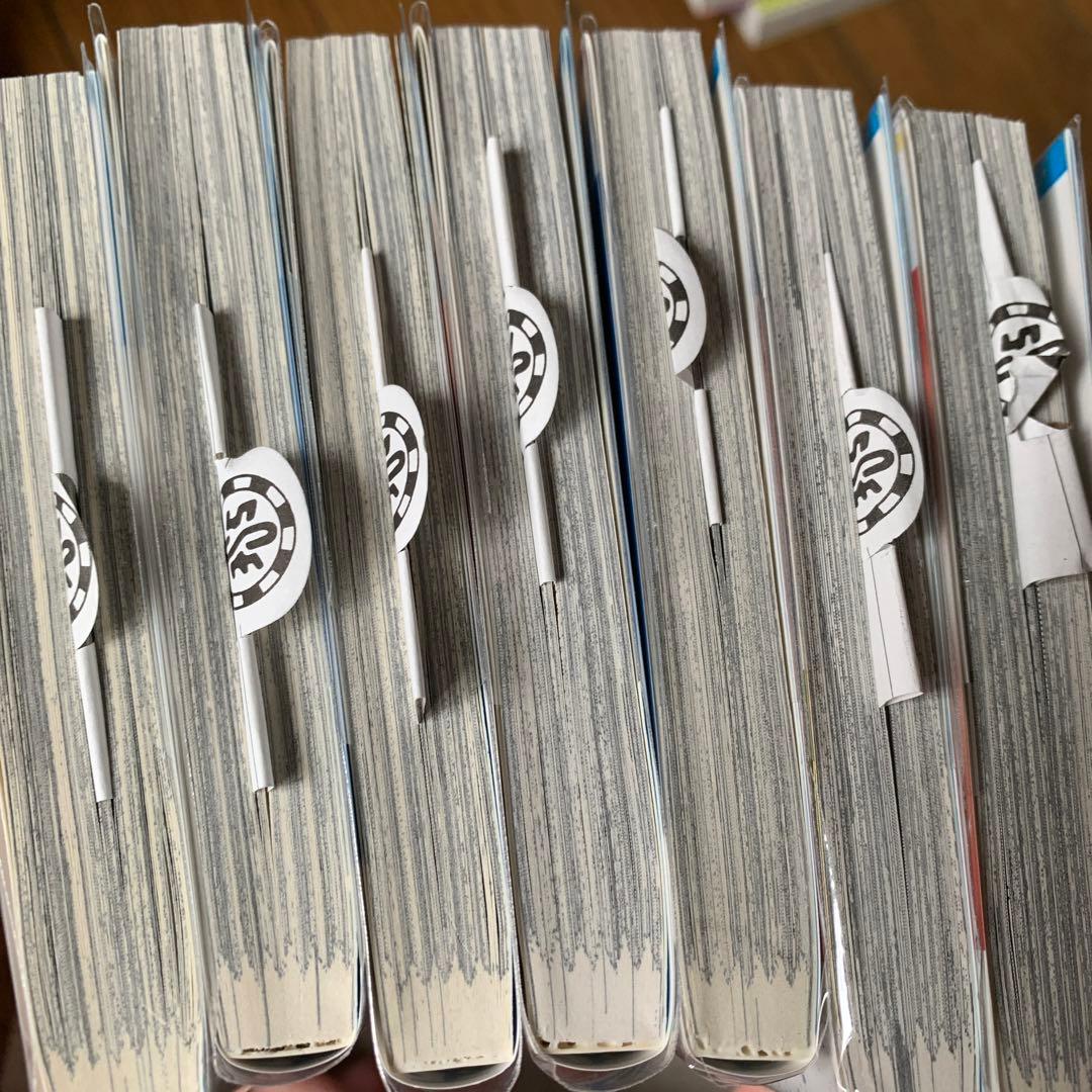 べるぜバブ　24冊セット