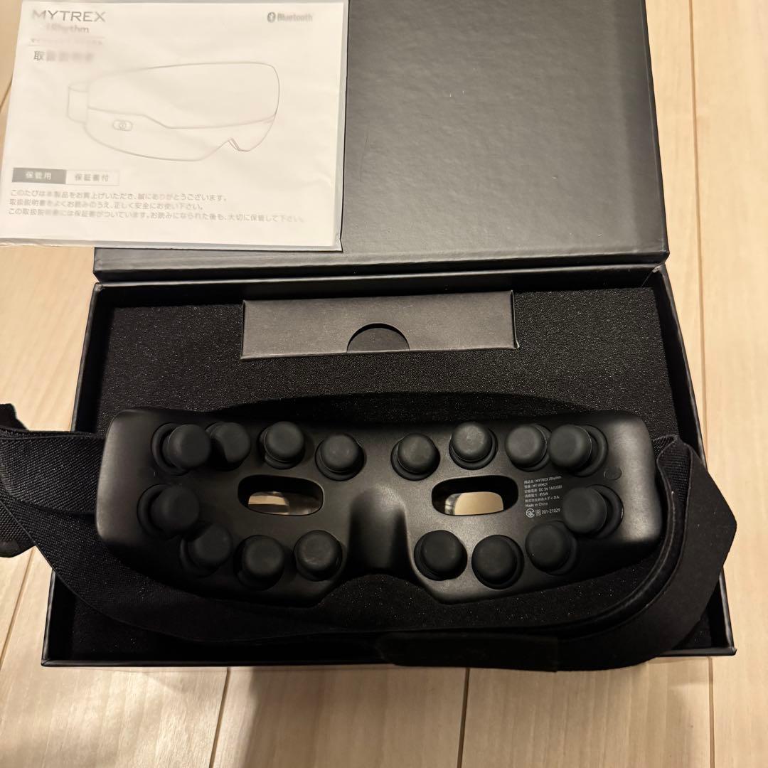 【新品】マイトレックス アイリズム