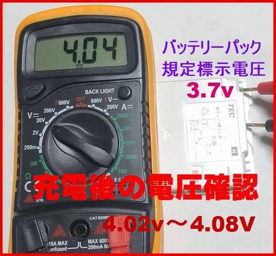 即発送！新しめタイプ美品！安心整備品！HTL-200東芝TECハンディターミナル