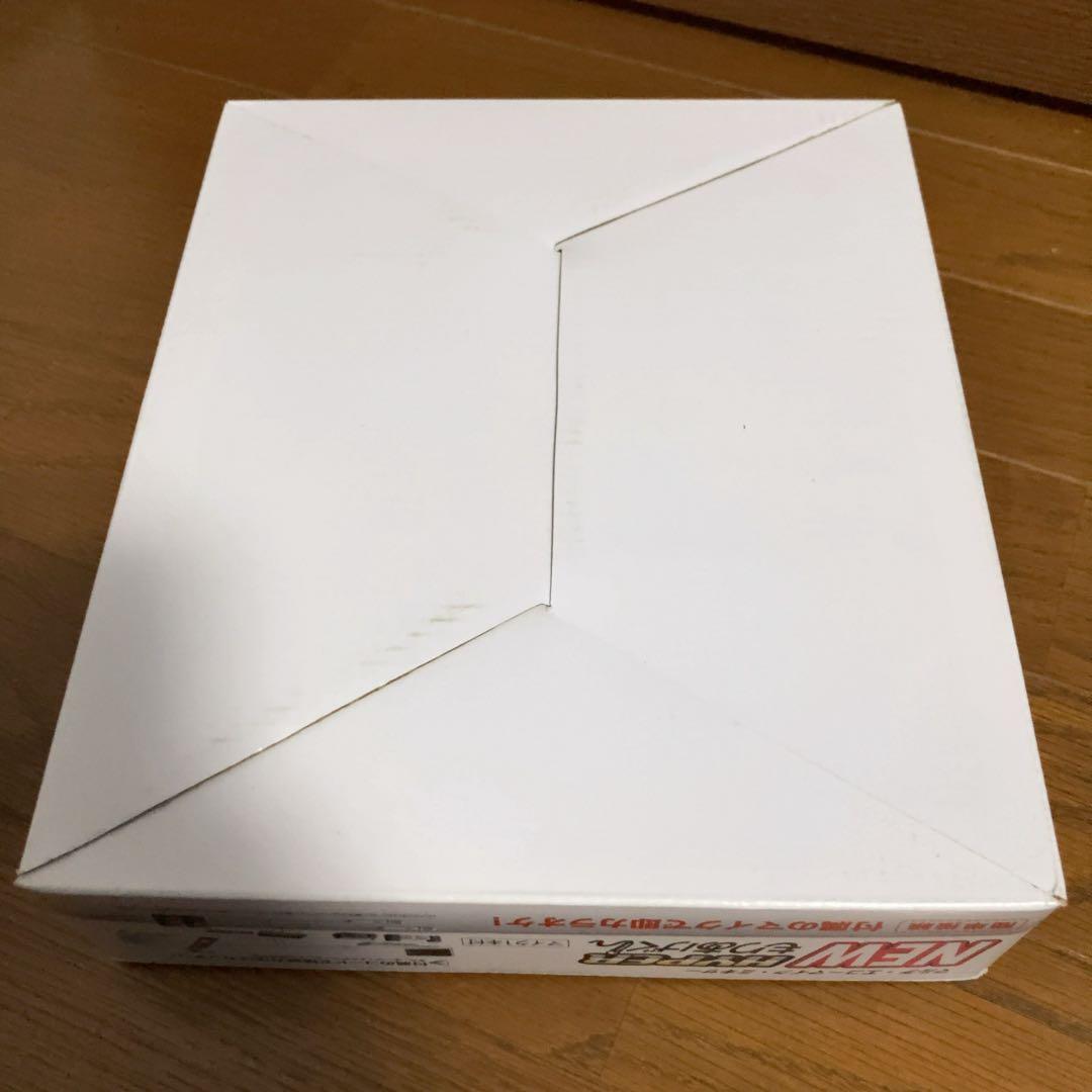 【新品未使用品】NEW HYPER もりあげくん TKY-18 マイクミキサー