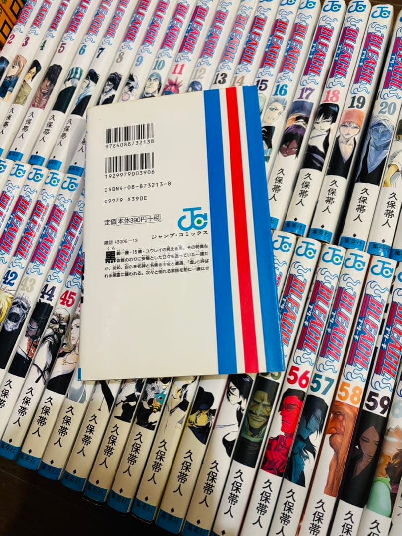 【全初版】 BLEACH ブリーチ 全巻セット 1-74巻 初版