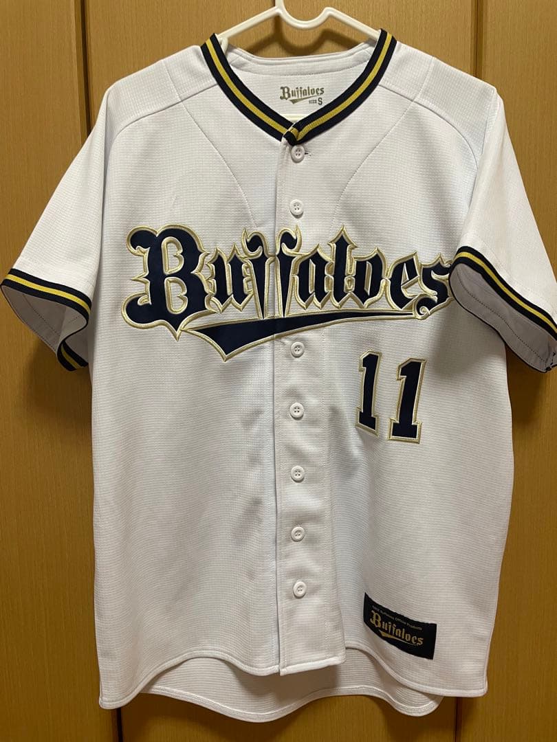 山﨑福也  ホーム ユニフォーム オリックス