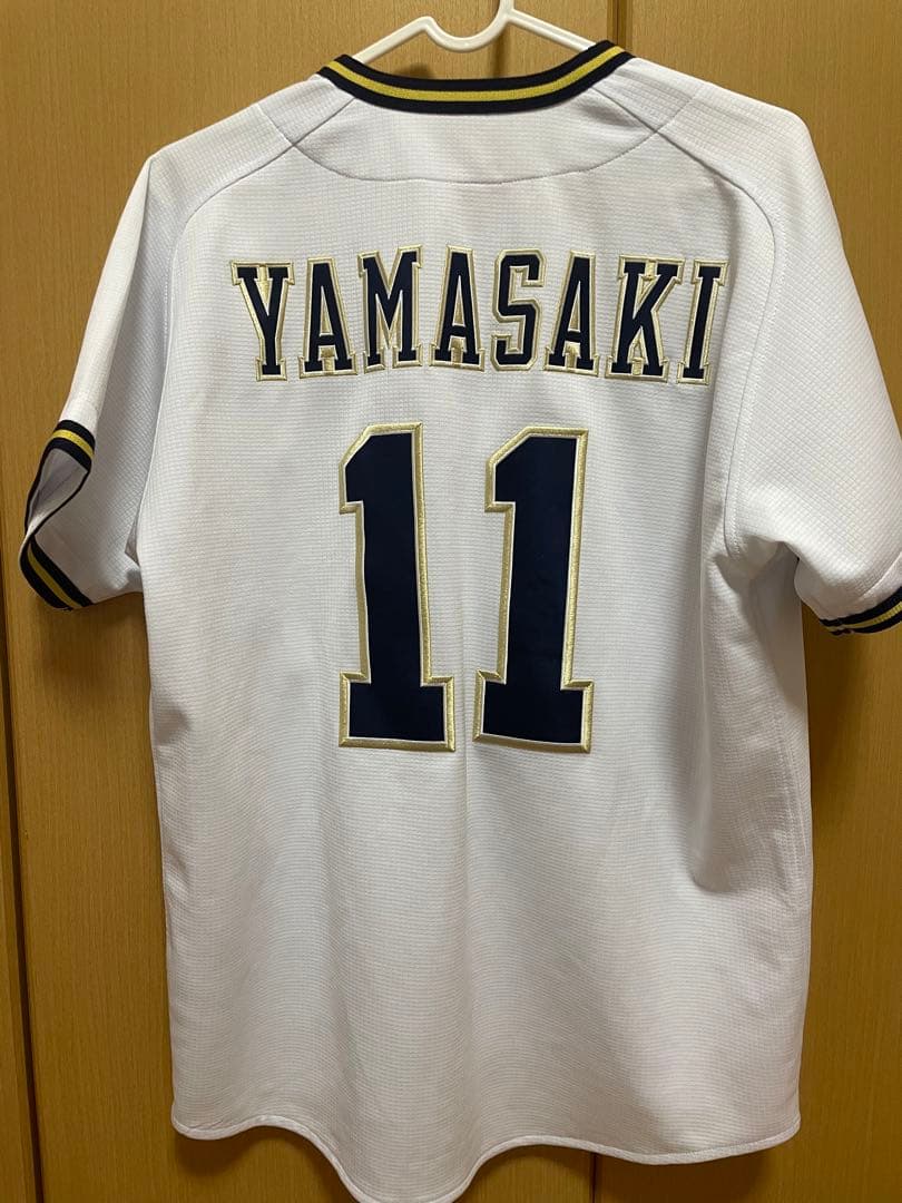 山﨑福也  ホーム ユニフォーム オリックス