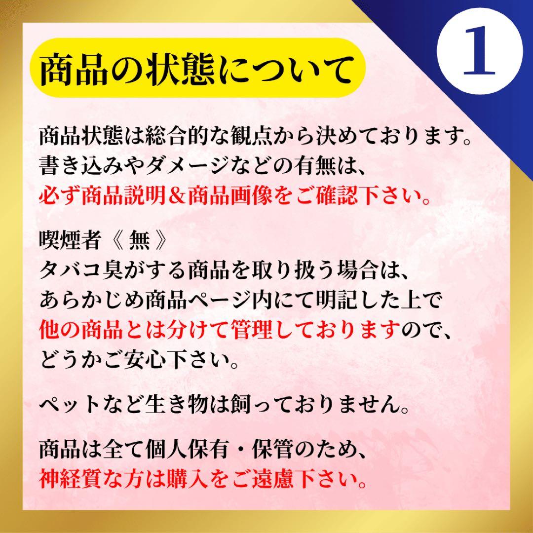 良品 実践的QFDの活用 日科技連品質機能展開研究会10年の成果