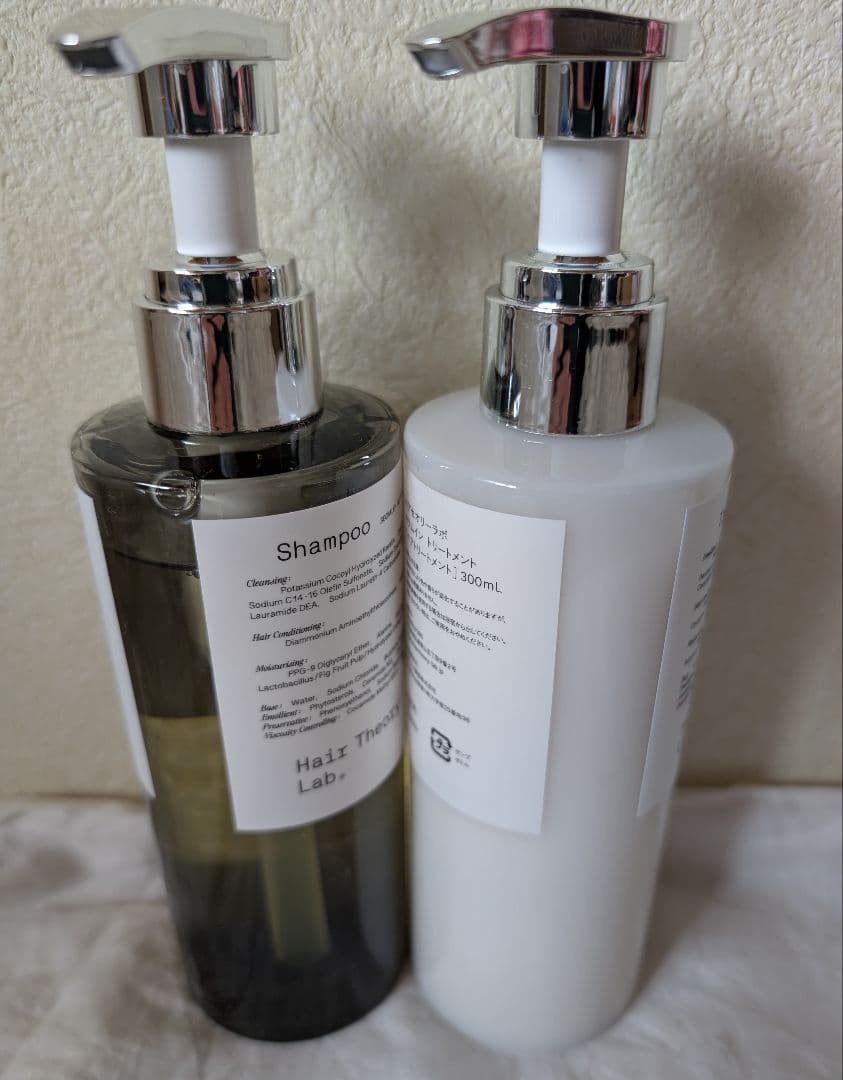 【ほぼ未使用】hair theory lab ヘアセオリーラボ シャントリセット