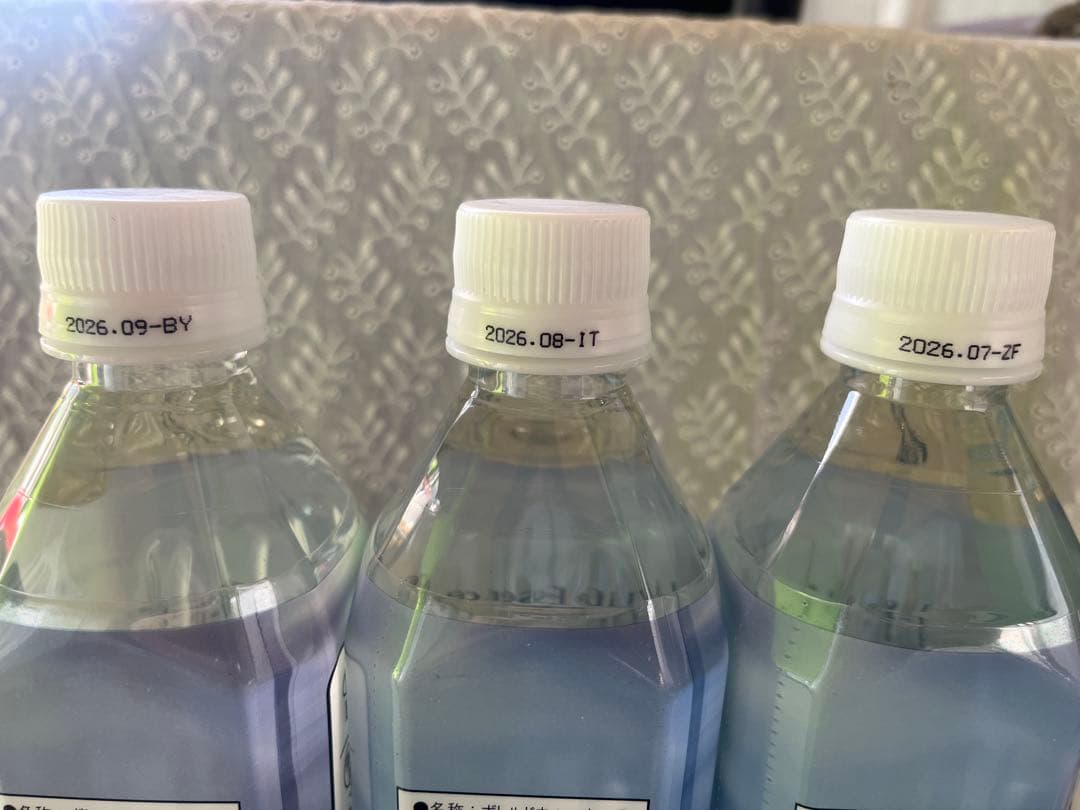 Life Essence ポタポタ600ml 3本セット