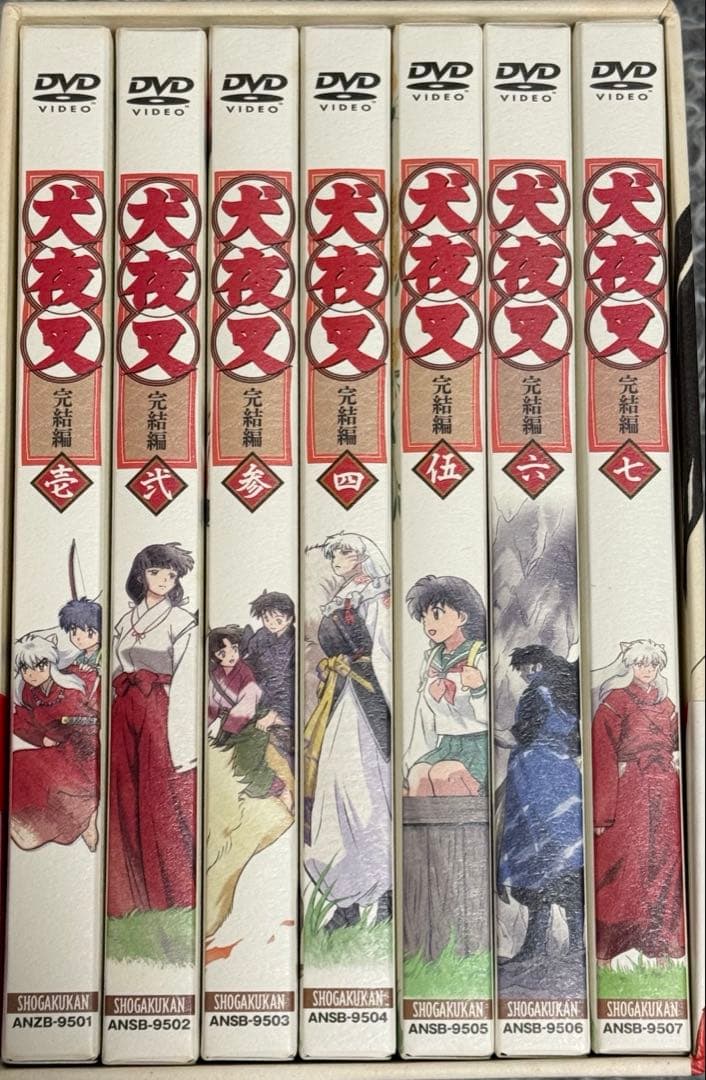 犬夜叉　完結編　DVD全巻セット