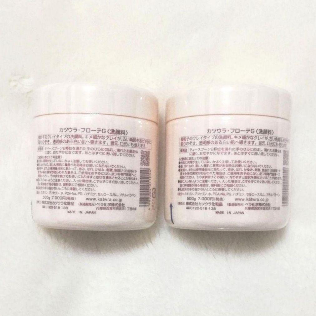 カツウラ化粧品 カツウラ フローテG 500g ✕２個