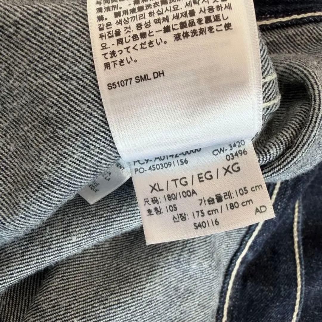 Levi's Red デニムジャケット　XL