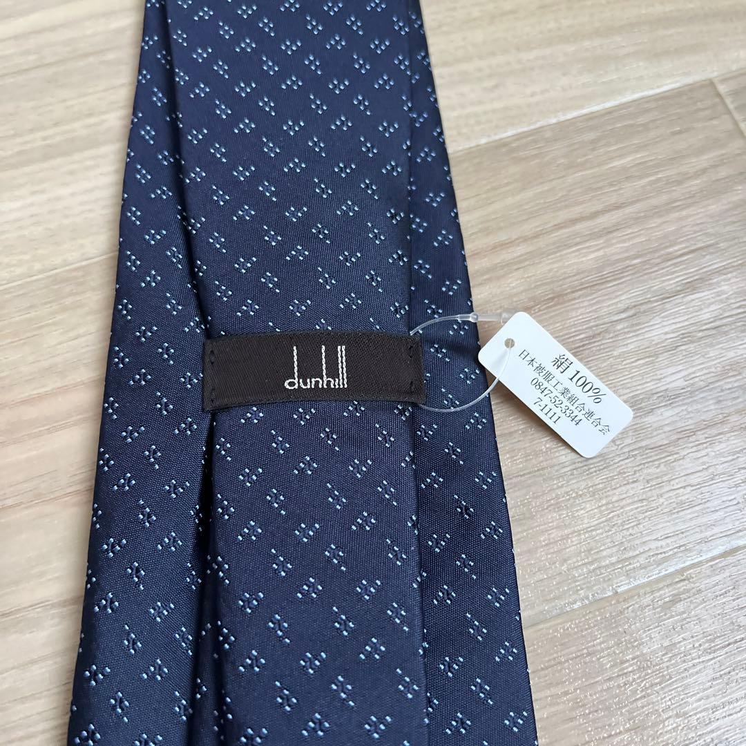 dunhill ネイビー 幾何学模様 ネクタイ