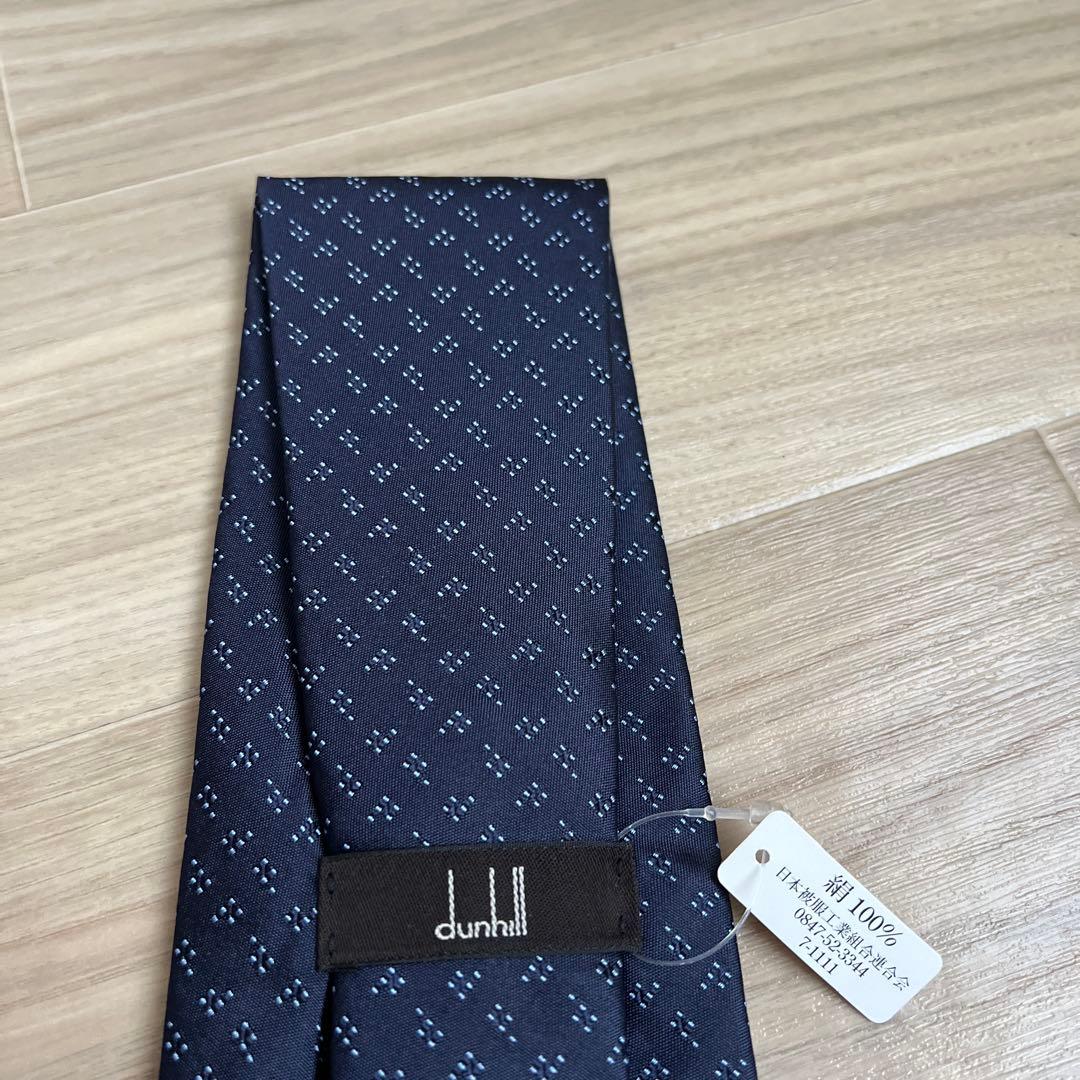 dunhill ネイビー 幾何学模様 ネクタイ