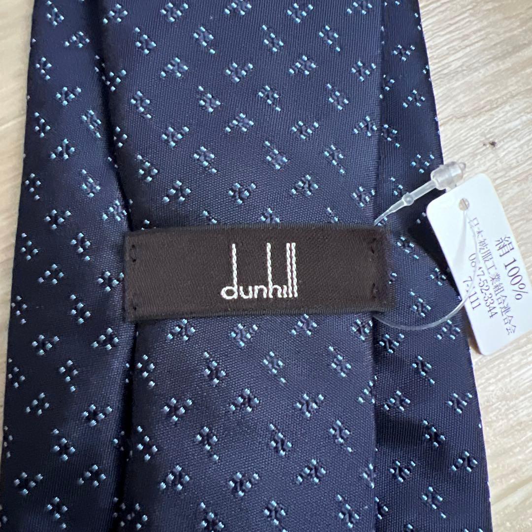 dunhill ネイビー 幾何学模様 ネクタイ