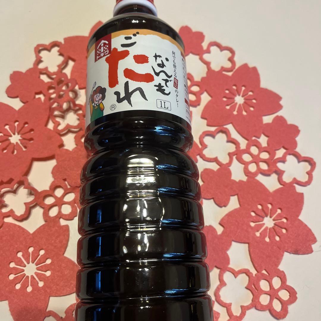 トキワさんの調味料（べんり酢、なんでもごたれ、えーだし）3個セット