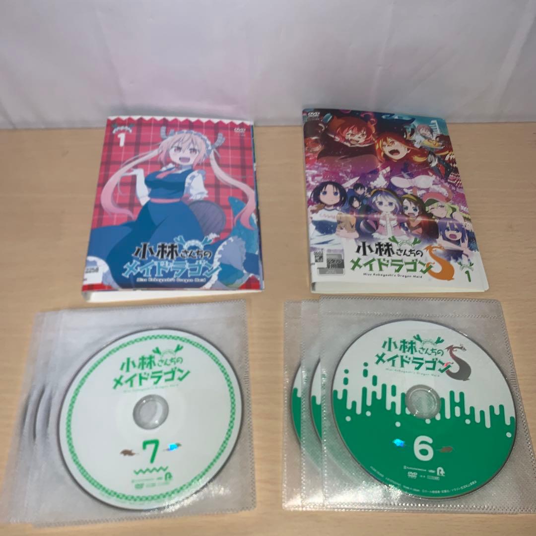 小林さんちのメイドラゴン 1期＋2期 DVD 全巻13巻セット